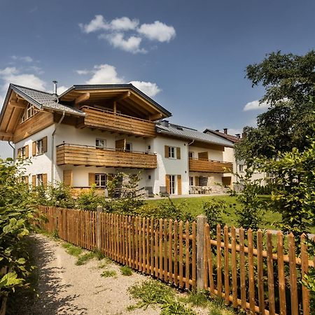 Alpin Supreme Lägenhet Oberstdorf Exteriör bild